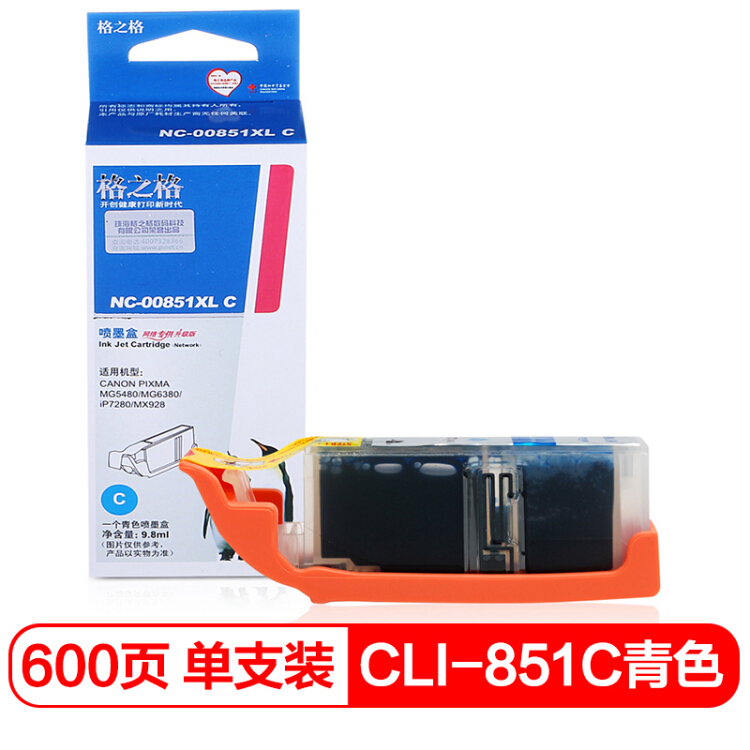 202009290954535f7293ed86c40